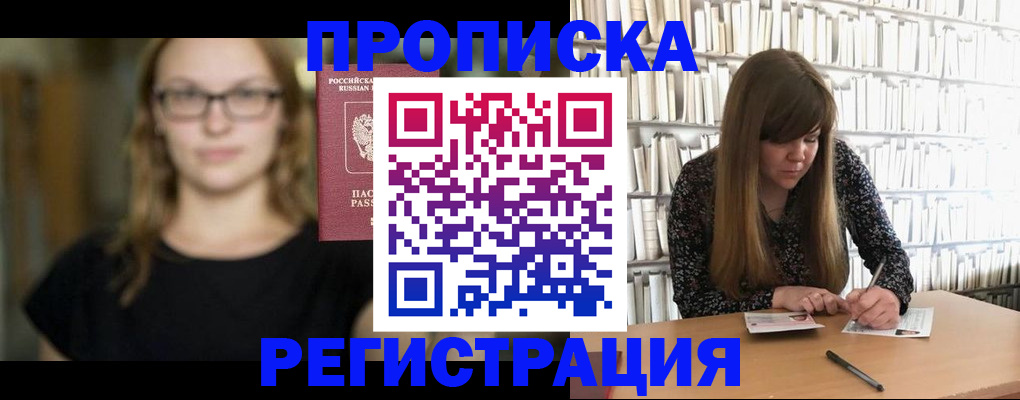 форма 3 в Ликино-Дулёво